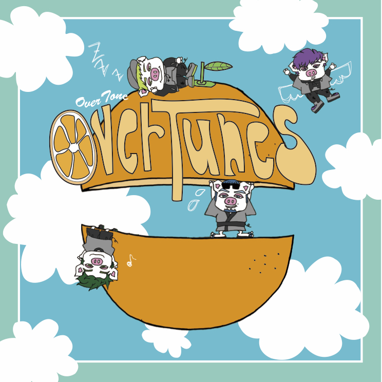 Overtunes%e3%82%b7%e3%82%99%e3%83%a3%e3%82%b1%e5%86%99