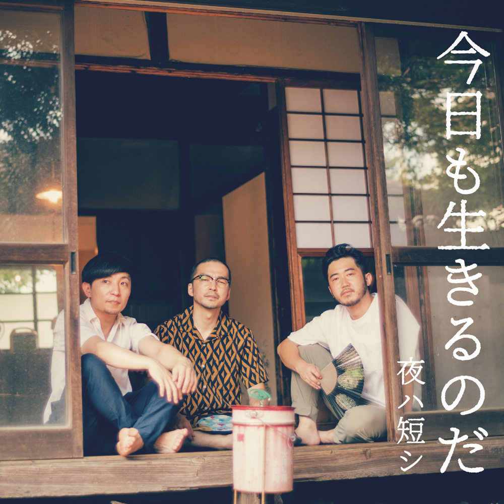 Newalbum