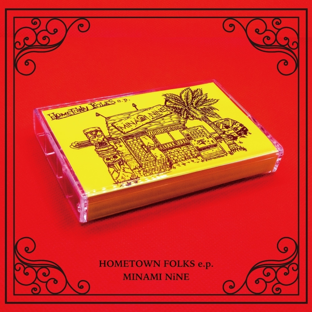 Hometown-folks-e.p._jk_%e3%82%b5%e3%82%a4%e3%82%b9%e3%82%99%e5%b0%8f