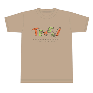天才Tシャツ [ナチュラル]