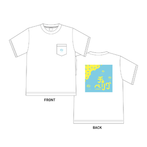 ポケットワイドTシャツ [ホワイト]