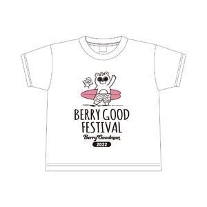 超好感祭ベリグマキッズTシャツ [ホワイト]