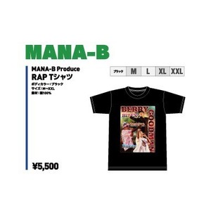  MANA-B Produce RAP Tシャツ