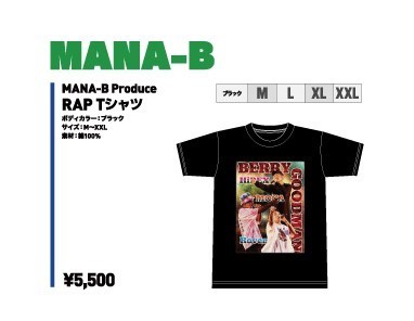  MANA-B Produce RAP Tシャツ