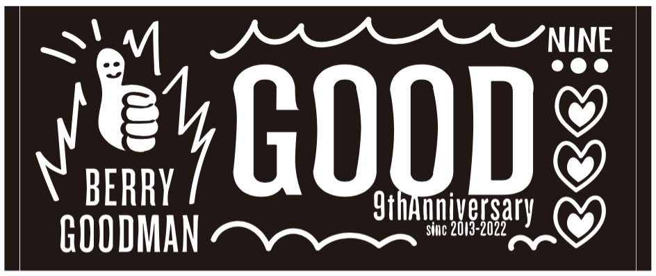 9周年記念グッズ　タオル