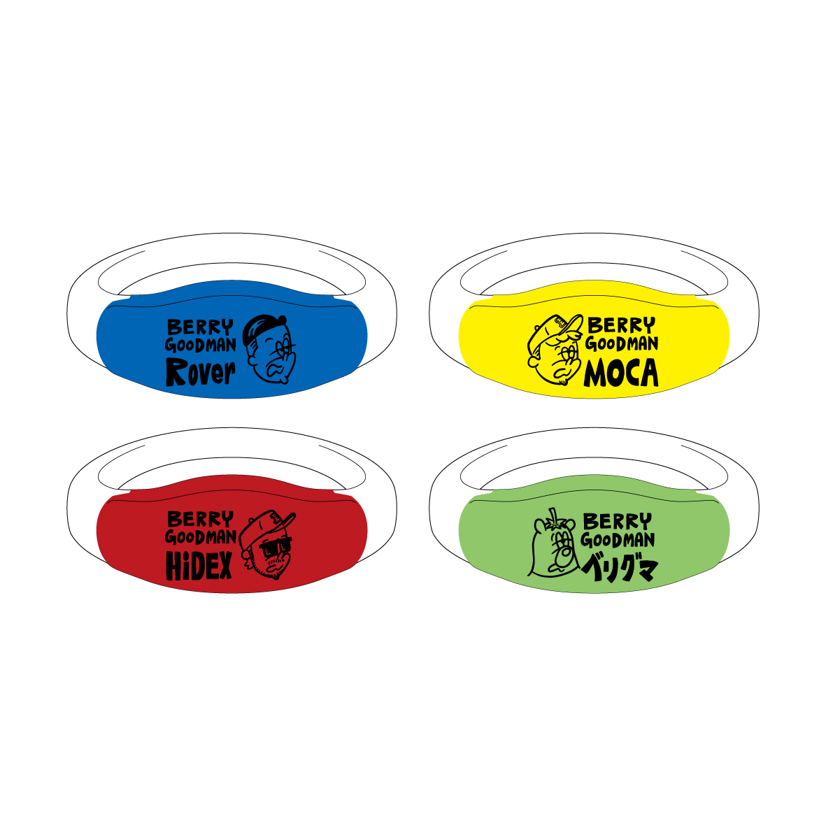 目隠し光るリストバンド | ベリーグッドマン | ARIGATO MUSIC