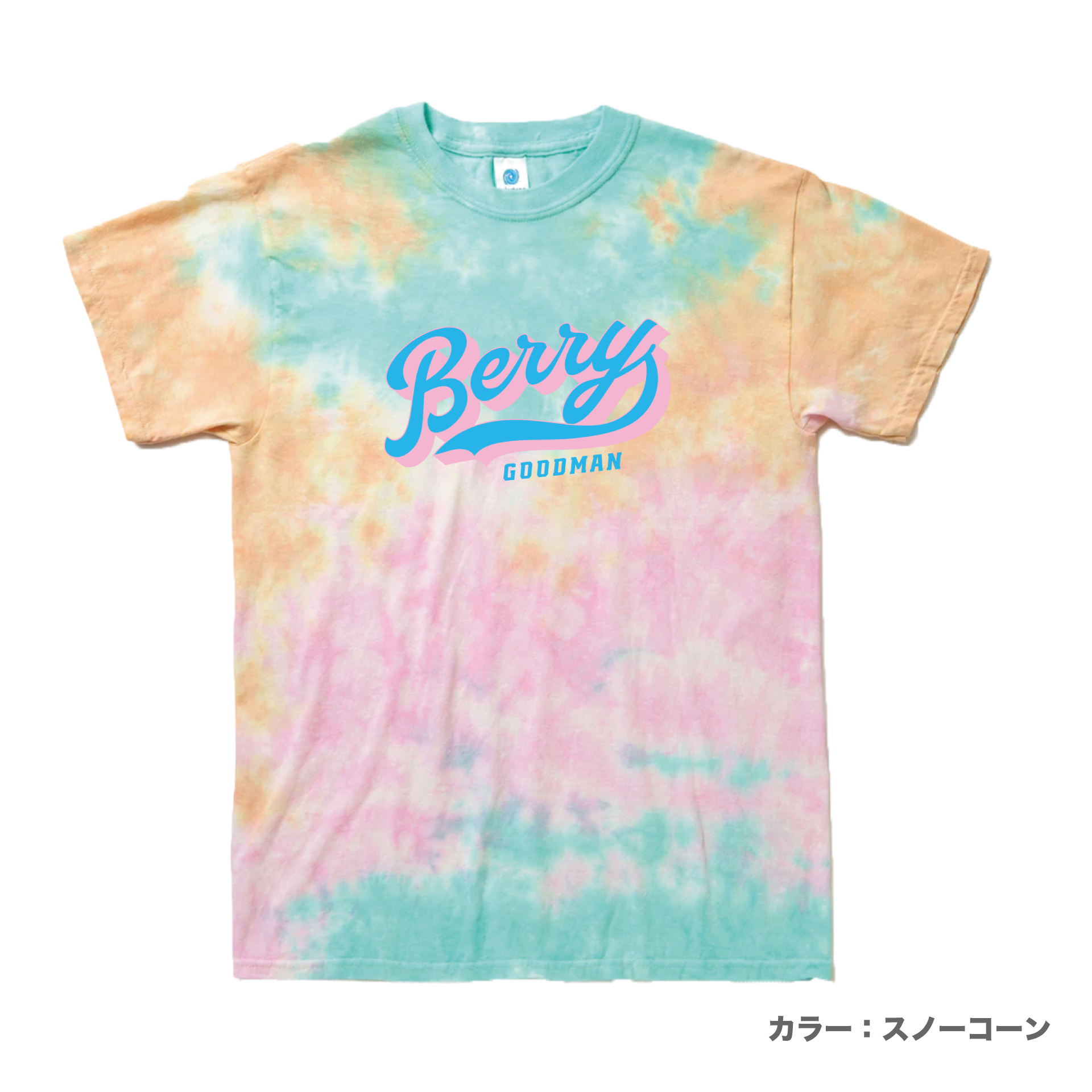 【通販限定】ピースツアーTシャツ (タイダイver)