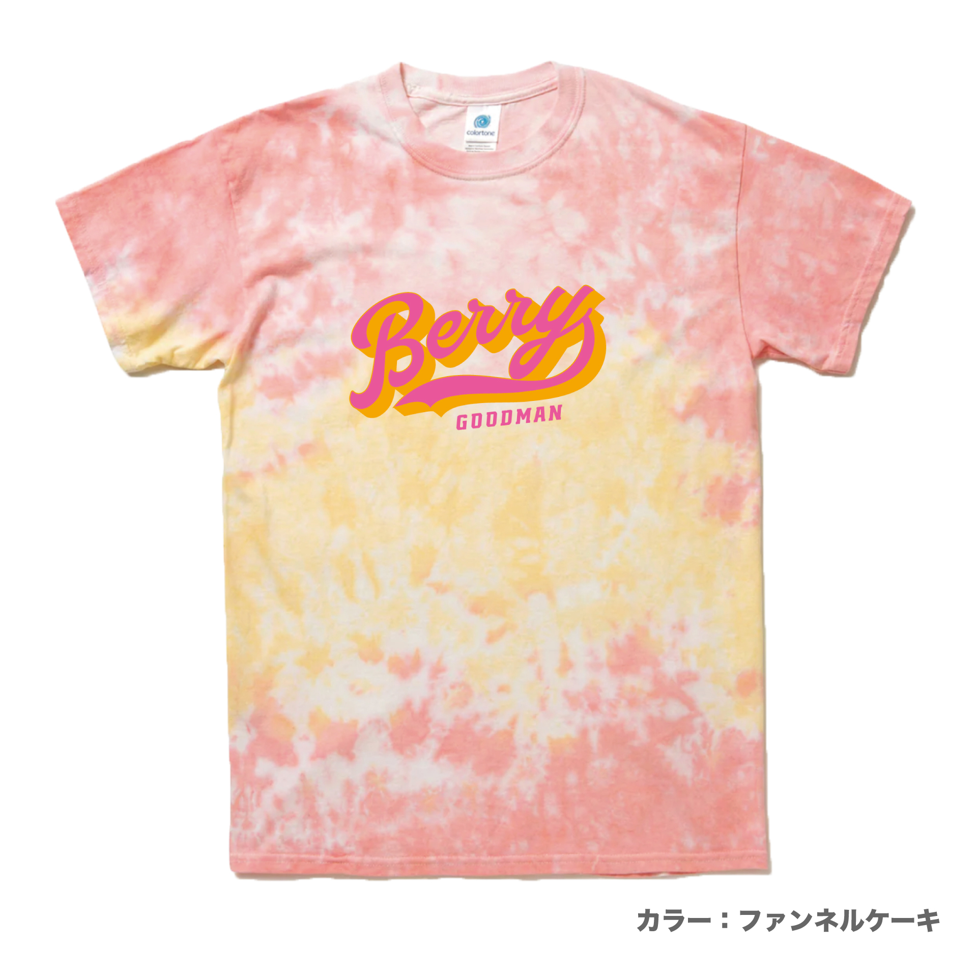 【通販限定】ピースツアーTシャツ (タイダイver)