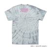 【通販限定】ピースツアーTシャツ (タイダイver)