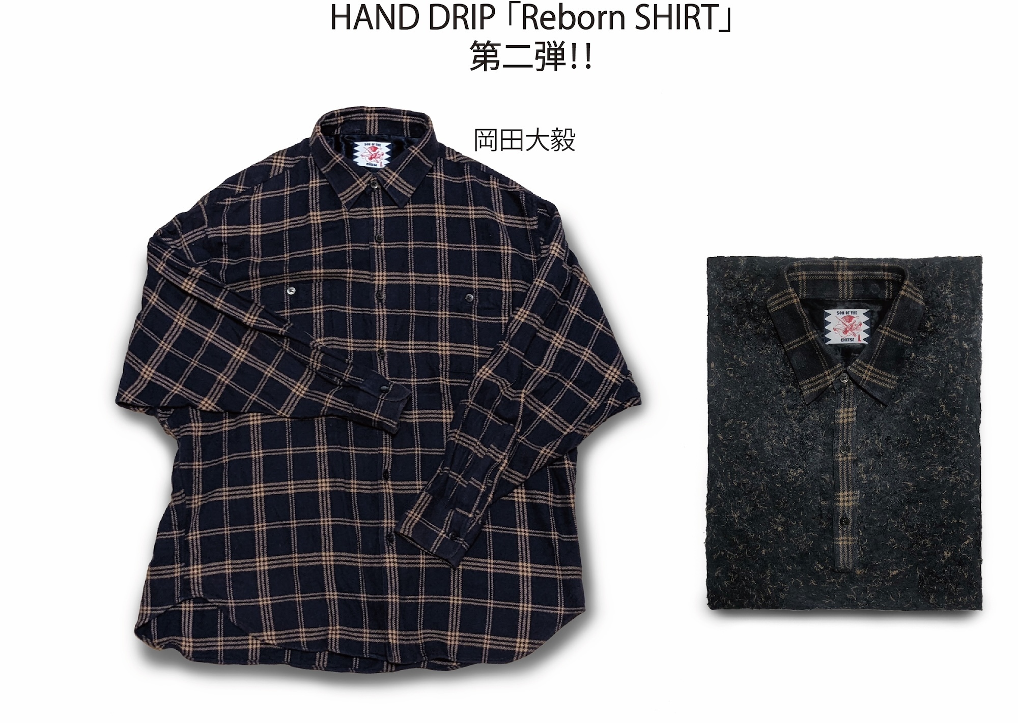 HAND DRIP 「Reborn SHIRT」第二弾！！
