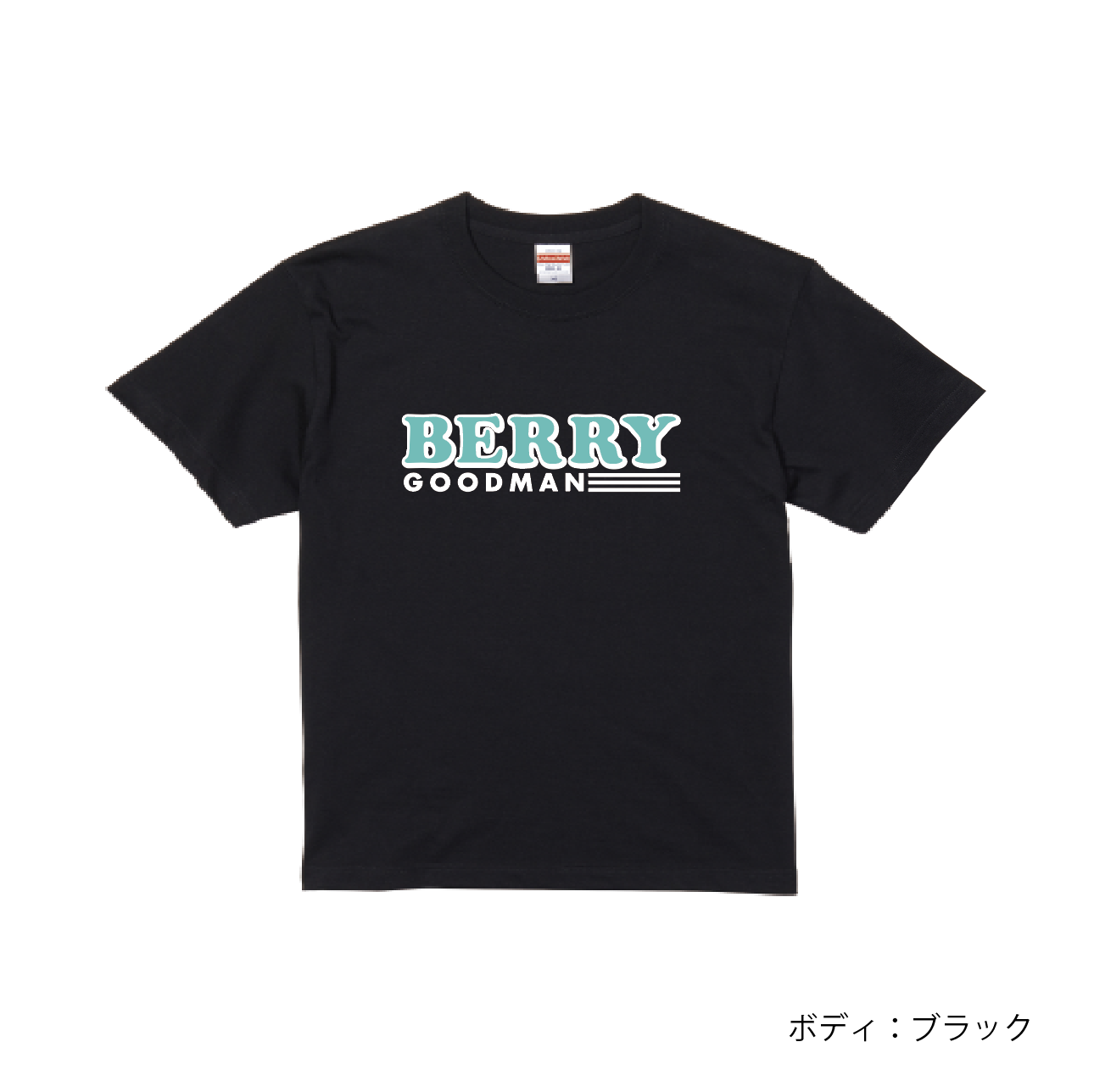 2024サマーロゴTシャツ TYPE-A | ベリーグッドマン | ARIGATO MUSIC