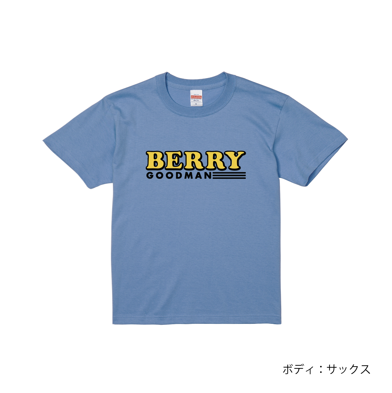 ベリーグッドマン ベリポン　あたり　Tシャツ　未開封 STORE | ARIGATO MUSICベリーグッドマン | ARIGATO MUSICSTORE