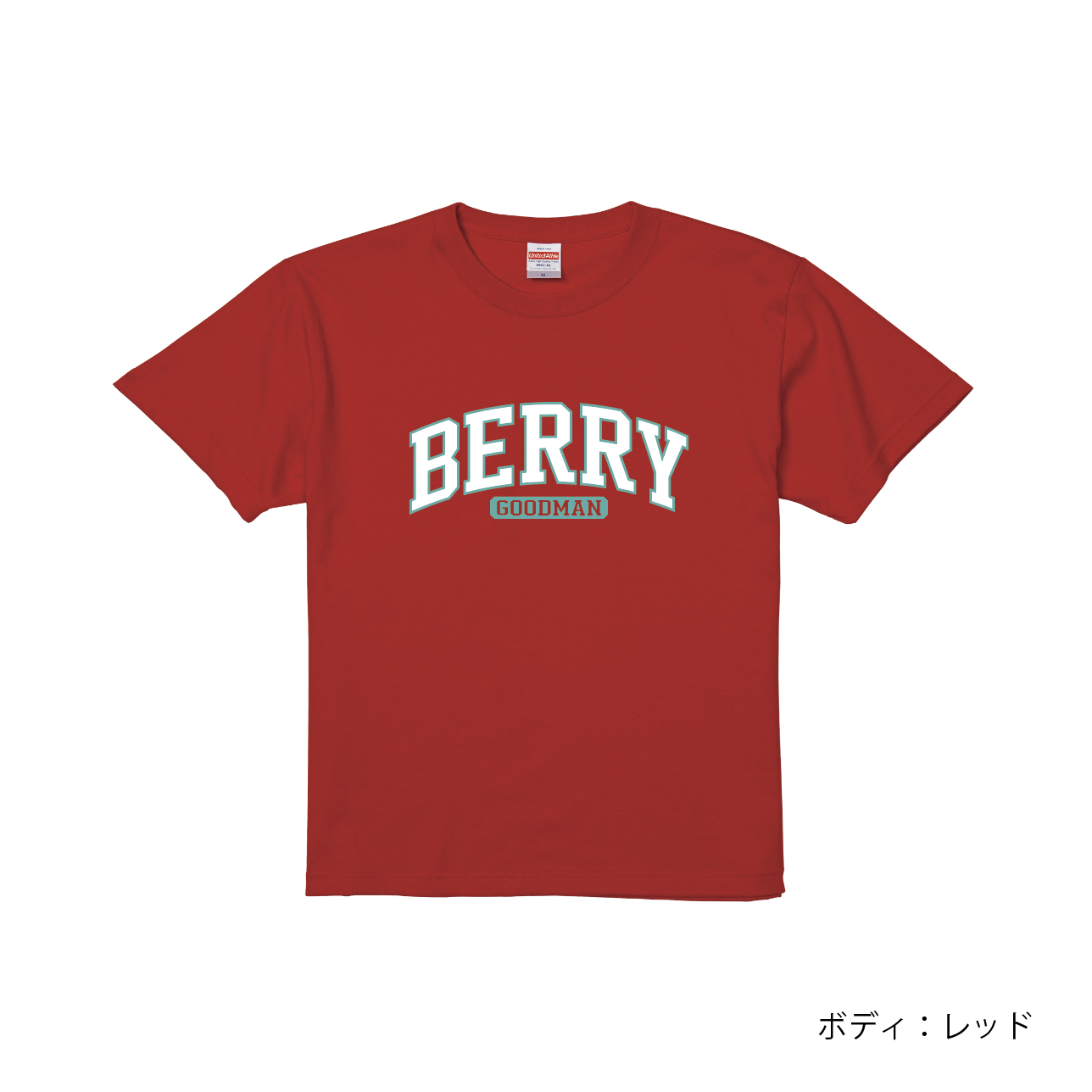 2024サマーロゴTシャツ TYPE-B