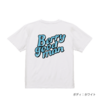 2024サマーロゴTシャツ TYPE-C