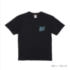 2024サマーロゴTシャツ TYPE-C