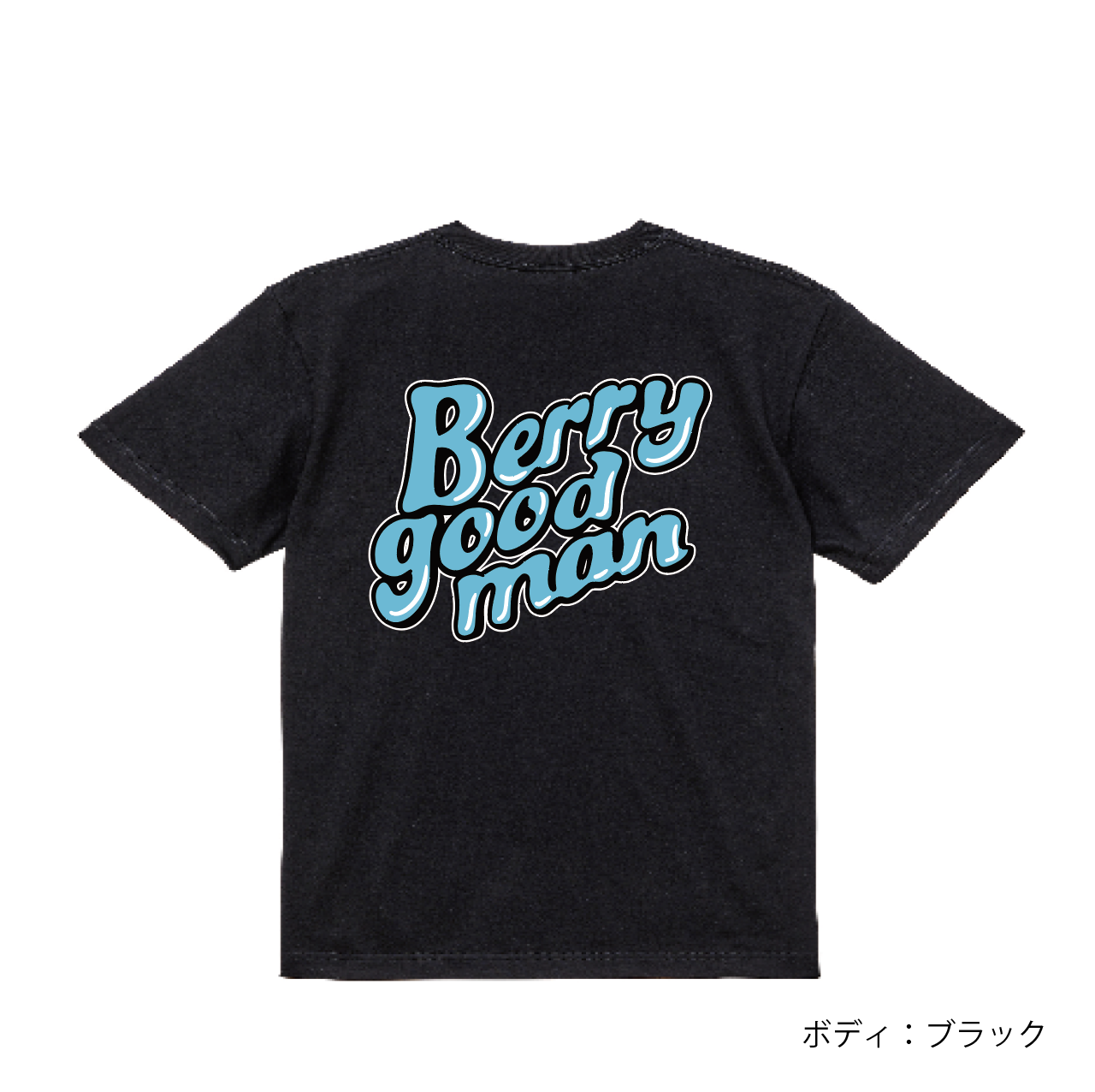 2024サマーロゴTシャツ TYPE-C