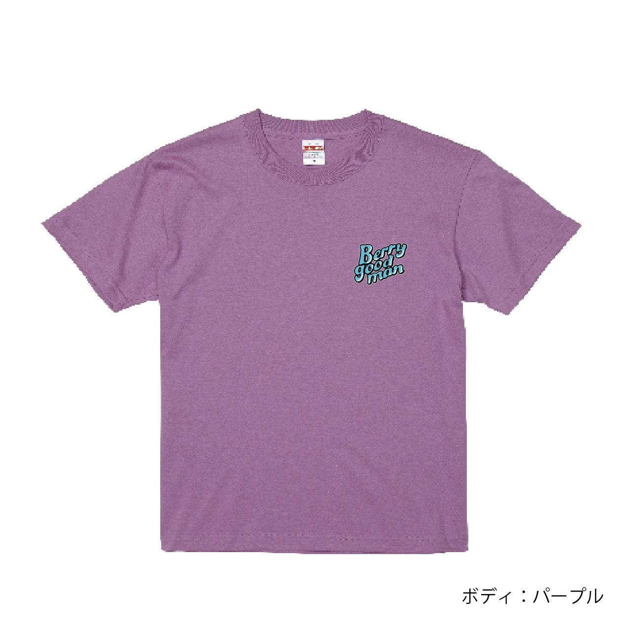 2024サマーロゴTシャツ TYPE-C