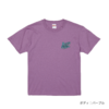2024サマーロゴTシャツ TYPE-C