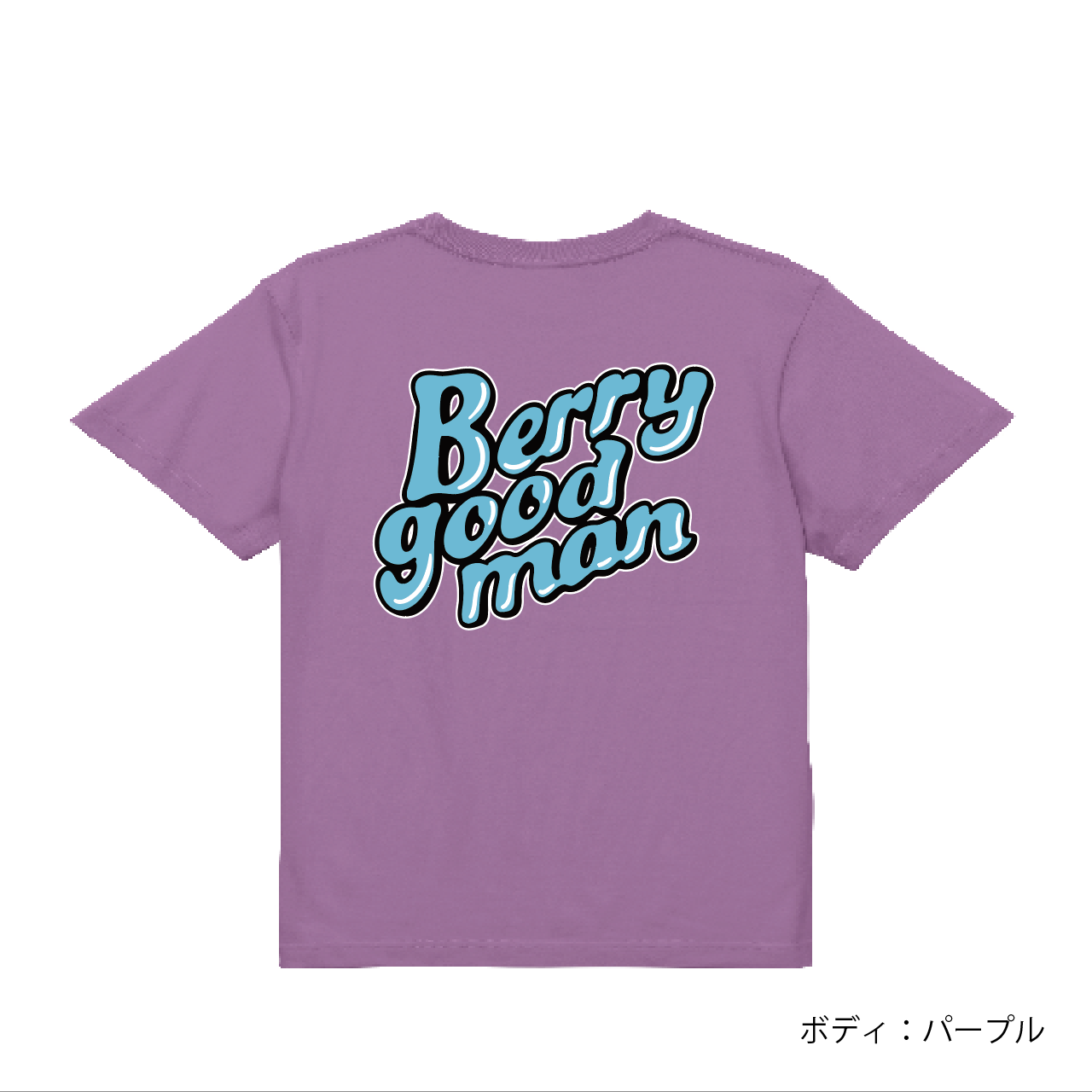 2024サマーロゴTシャツ TYPE-C