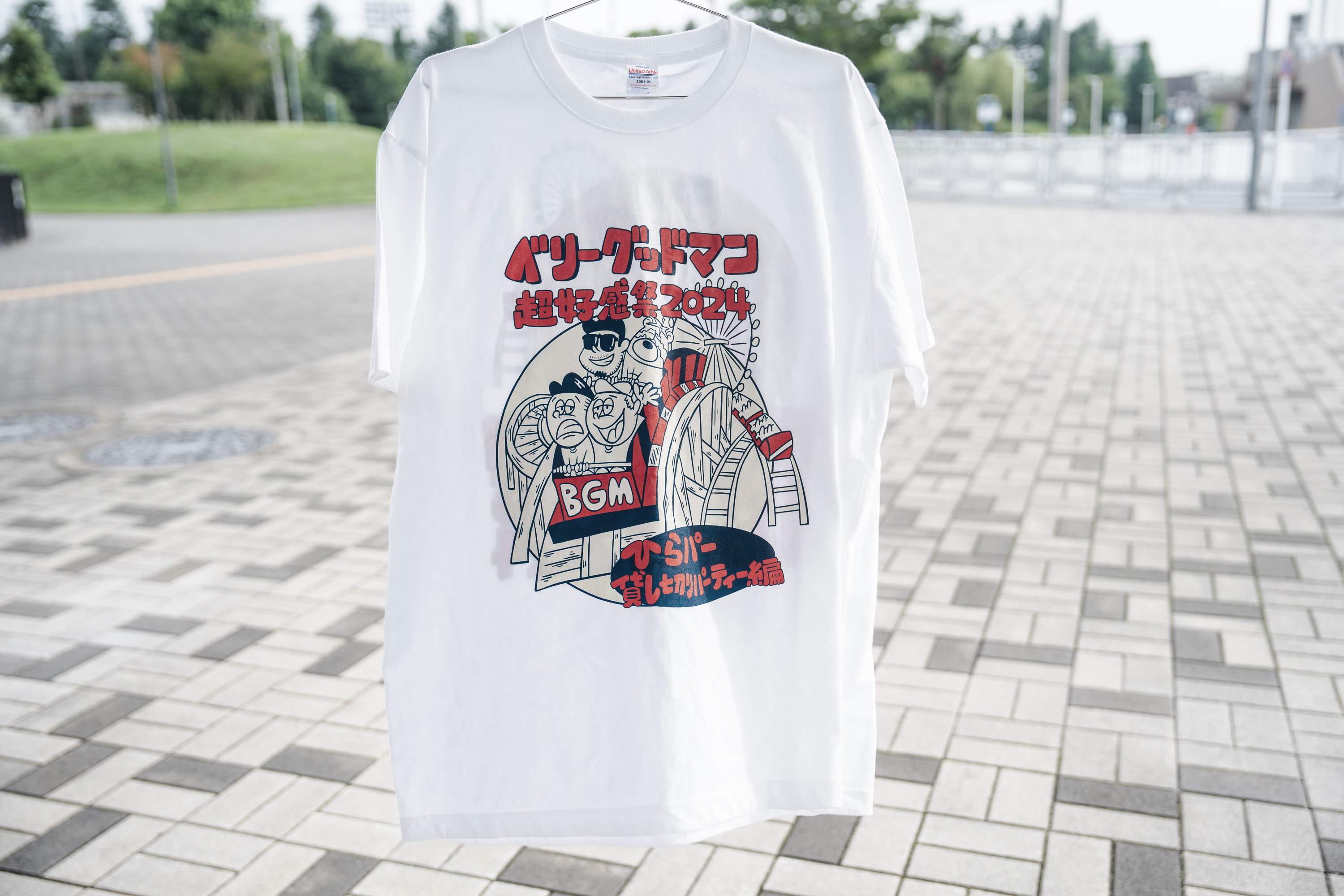超好感祭2024 ジェットコースターTシャツ