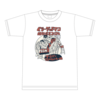 超好感祭2024 ジェットコースターTシャツ