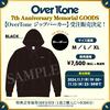 OverTone Zip Parker