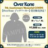 OverTone Zip Parker