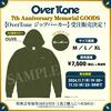 OverTone Zip Parker ※FC限定カラー※