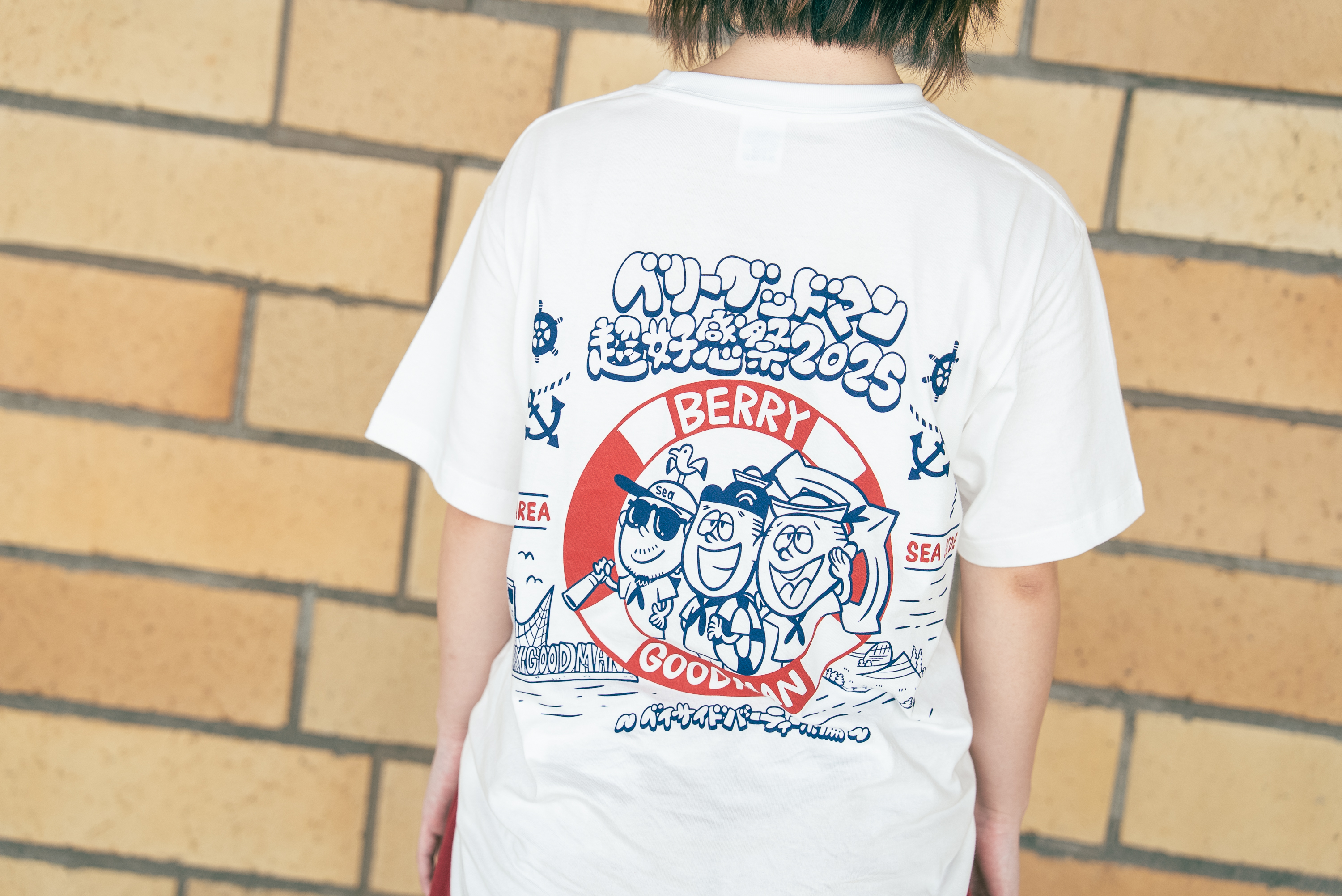 超好感祭2025 Tシャツ
