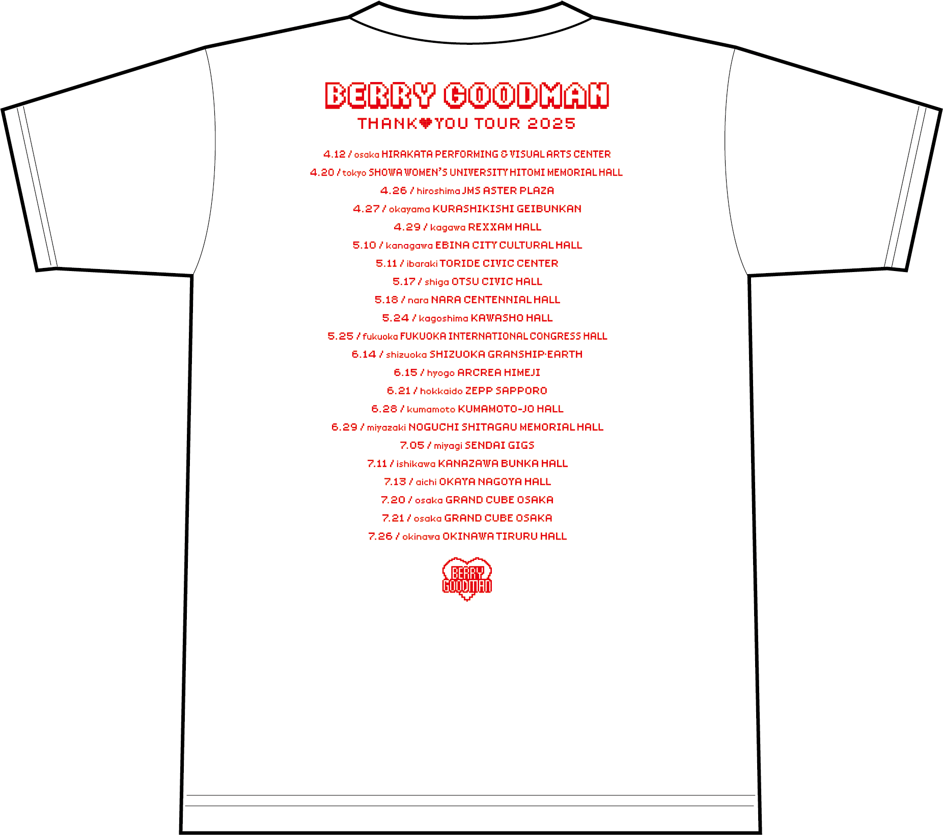 キャラTシャツ | ベリーグッドマン | ARIGATO MUSIC