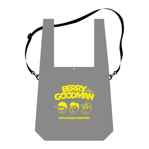 マルシェバッグ