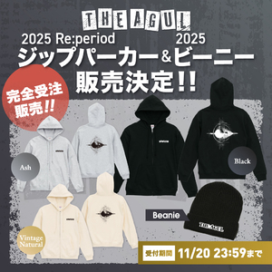 Re:period ジップパーカー