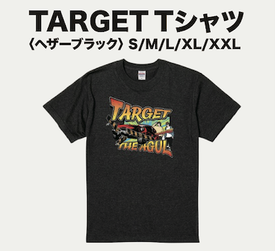 TARGET Tシャツ