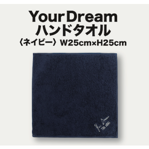 Your Dream ハンドタオル