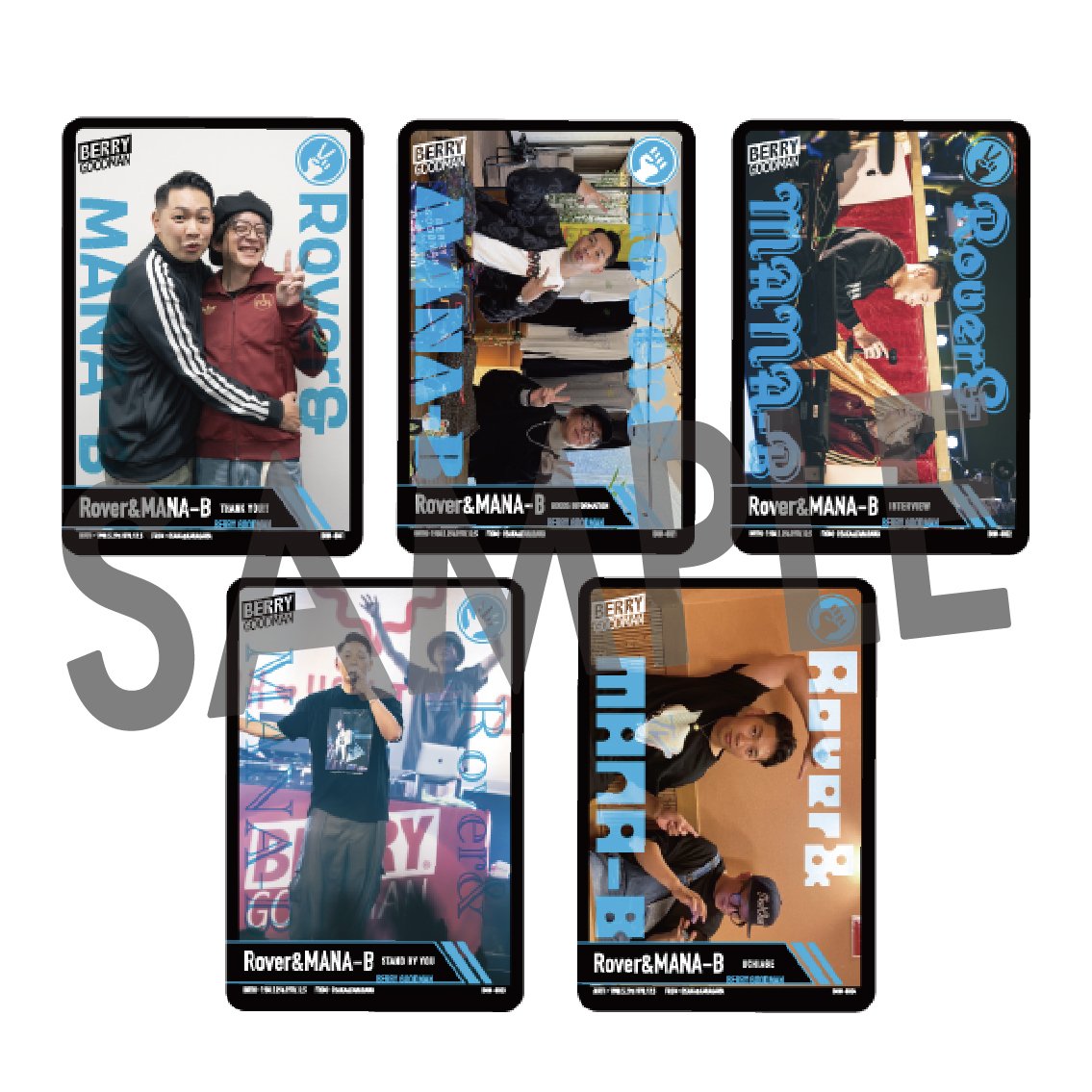 絶対にBがいるトレカ