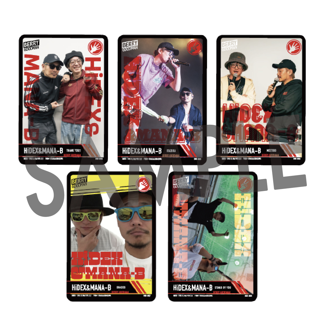 絶対にBがいるトレカ