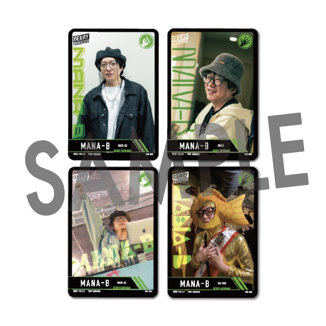 絶対にBがいるトレカ