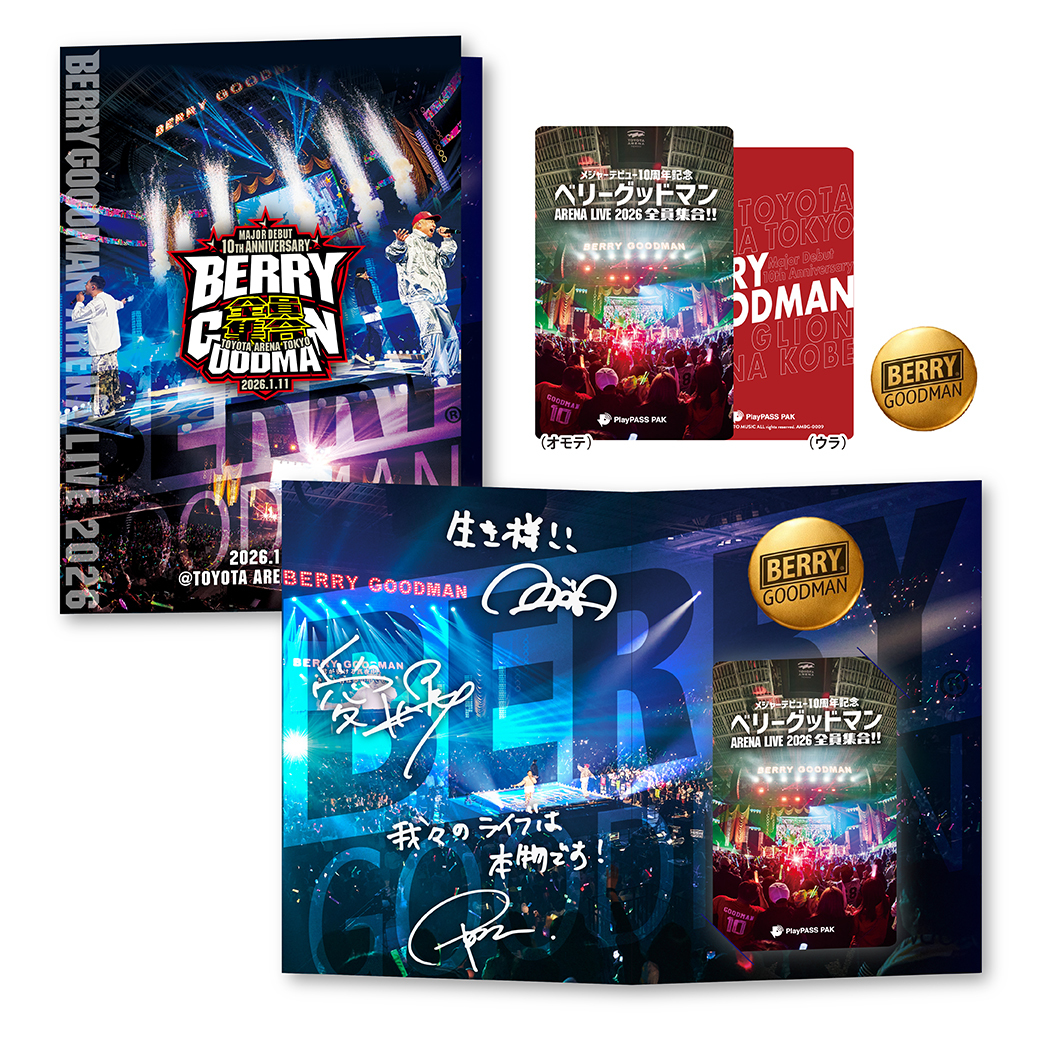 【PlayPASS PAK】ARENA LIVE 2026@TOYOTA ARENA TOKYO