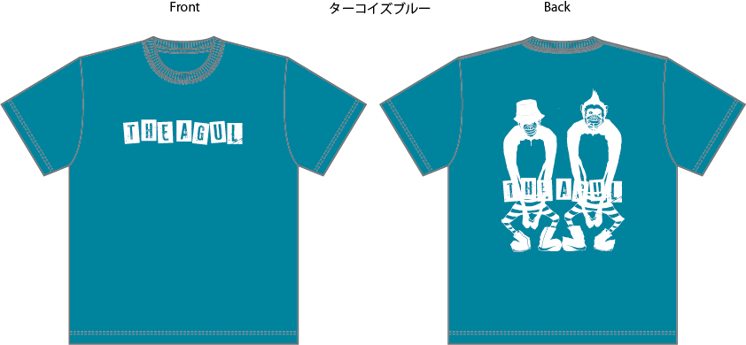 2026 Summer T-shirt