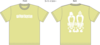 2026 Summer T-shirt