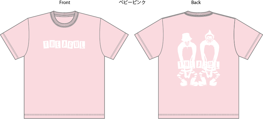 2026 Summer T-shirt