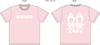 2026 Summer T-shirt