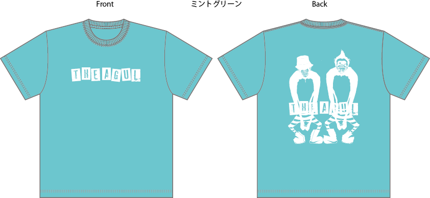 2026 Summer T-shirt