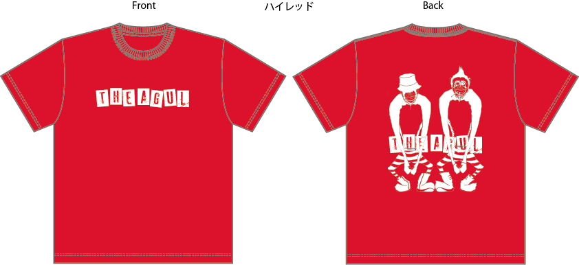 2026 Summer T-shirt