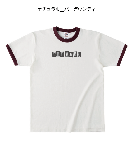 2026 Summer Ringer T-shirt