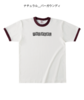 2026 Summer Ringer T-shirt