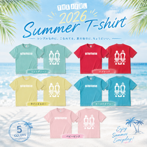 2026 Summer T-shirt