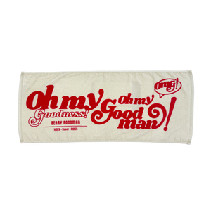 Oh my goodman! タオル