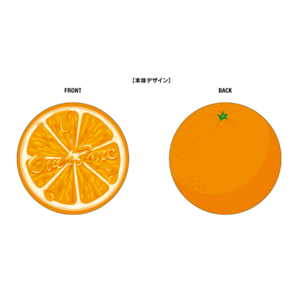 『夏みかん』コインケース