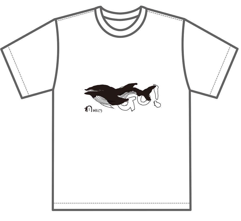 GO!Tシャツ